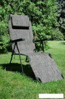 Шезлонг Olsa Роберто с1325