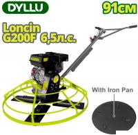 Затирочная машина Dyllu DTQM2A36