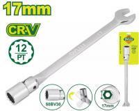 Ключ торцевой Dyllu DTTH1E17