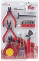 Набор домашнего мастера Cablexpert TK-HB-120 (20 предметов)