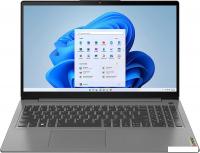 Ноутбук Lenovo IdeaPad 3 15IAU7 82RK00YBRU