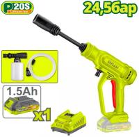 Мойка высокого давления Dyllu DTQX01202 (с 1-им АКБ)