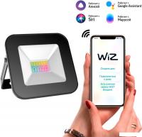 Уличный прожектор Gauss Smart Home 10W 700lm 3000-6500K 200-240V IP65 3550132