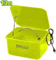 Установка для мойки деталей Dyllu DTPX1A13