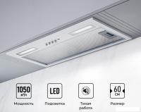 Кухонная вытяжка LEX Hyper 600 WH