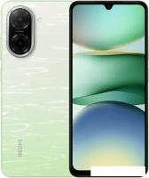 Телефон Xiaomi Redmi A5 3GB/64GB международная версия (зеленое озеро)