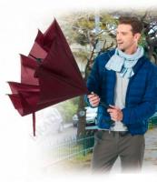 Зонт «НАОБОРОТ»