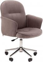 Офисное кресло CHAIRMAN 130 Home (темно-серый)