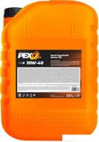 Моторное масло Pexol T7 10W-40 E6/E7/E9 CI-4 20л