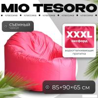 Кресло-мешок Mio Tesoro Poparada XXXL PO-65x85-F (фуксия)