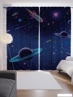 JoyArty На космической глубине p_1380