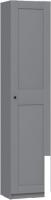 Шкаф-пенал Mio Tesoro Макс 1 дверь 2.06.01.020.4 (серый)