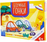 Настольная игра Magneticus Безумные гонки BG-013