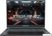 Игровой ноутбук Gigabyte G6 KF-H3KZ853KD