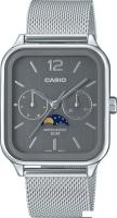 Наручные часы Casio MTP-M305M-8A