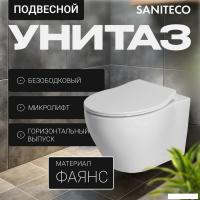 Унитаз подвесной Saniteco KW-99046 в комплекте с инсталляцией + Marberg 507 + Marberg 507 RD CR