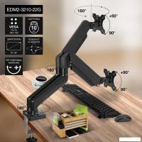 Кронштейн для монитора ExeGate EDM2-3210-22G