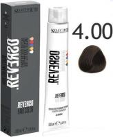 Крем-краска Selective Professional Reverso Superfood 4.00 89400 (100 мл, каштановый интенсивный)
