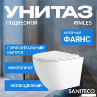 Унитаз подвесной Saniteco KW-9003W + Marberg 507 RD MT-BL + Marberg 507