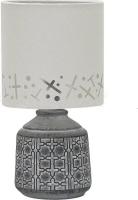 Настольная лампа Лючия Шипибо 362 (серый /белый)