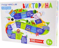 Magneticus Викторина Животные BG-010