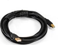 Кабель ExeGate EX-CCF-USB2-AMBM-4.5
