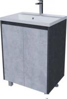 Axus Тумба под умывальник Джой 60