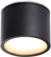 Точечный светильник Ambrella light IP Protect TN6551