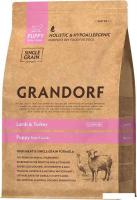 Сухой корм для собак Grandorf Dog Puppy Lamb & Turkey (1 кг)