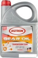 Трансмиссионное масло Astron ATF MB 14 4л