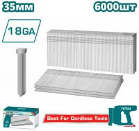 Гвозди для пистолета Total TAC918356 (6000 шт)