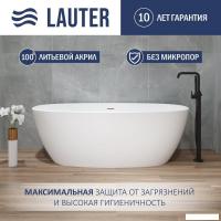 Ванна Lauter Lola 170x80 21683370