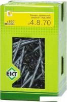 Саморез ЕКТ BW000176 (100 шт)