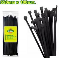 Стяжка для кабеля Dyllu DTTEB555090 (100 шт)