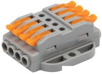 Клемма Rexant 07-6264-5 (5шт)