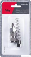 Фитинг Fubag 180130 B