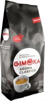 Кофе Gimoka Aroma Classico в зернах 1 кг