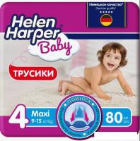 Трусики-подгузники Helen Harper Baby 4 Maxi (80 шт)
