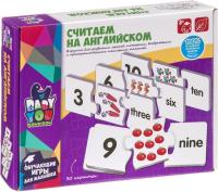 Мозаика/пазл Bondibon Baby You Считаем на английском ВВ3932