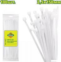 Стяжка для кабеля Dyllu DTTE315025