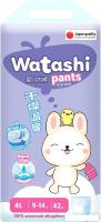 Трусики-подгузники Watashi 4/L (42 шт)