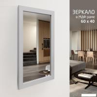 Зеркало Алмаз-Люкс MF-1 6040 (каолин)