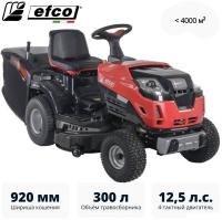 Райдер Efco EF 92R/16 K