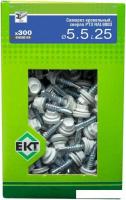 Саморез ЕКТ BW000189 (250 шт)