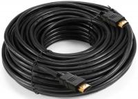 Кабель ExeGate EX-CC-HDMI-20.0F EX294695RUS