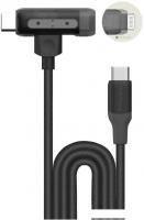 Кабель Momax DL56D 1-Link Flow Duo USB Type-C - Lightning/USB Type-C (1.5 м, черный)