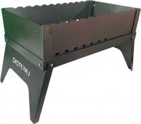 Складной мангал Сибтермо Шашлычник 00610208