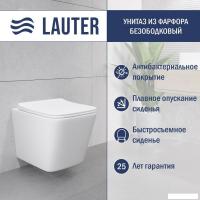 Унитаз подвесной Lauter Square 214903
