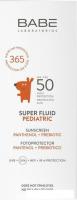 Крем солнцезащитный Laboratorios BABE Детский Super Fluid Pediatric Sunscreen SPF50 (50 мл)