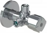 Фитинг Arco Шаровой кран Twin A-80 Ду 1/2 CQ4105